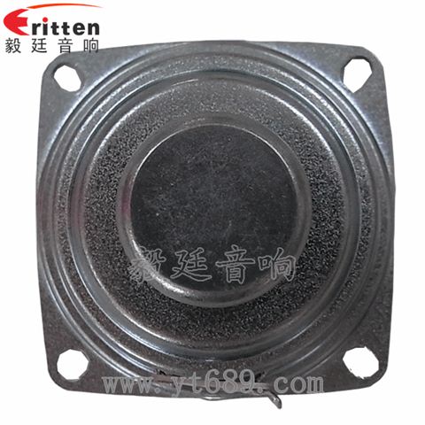 53mm5w內磁全頻小喇叭 53mm5w內磁全頻小喇叭