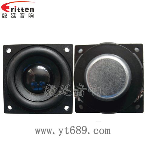 46mm16芯5W藍牙音箱全頻喇叭