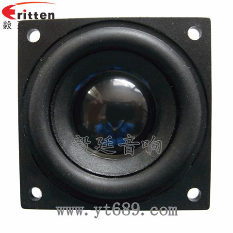 46mm16芯5W藍牙音箱全頻喇叭