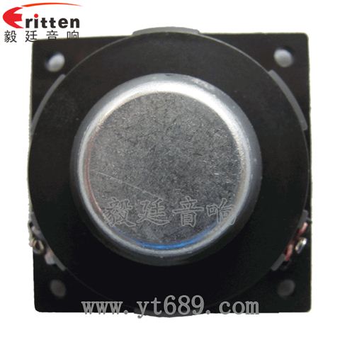 46mm16芯5W藍牙音箱全頻喇叭