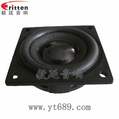 46mm16芯5W藍牙音箱全頻喇叭