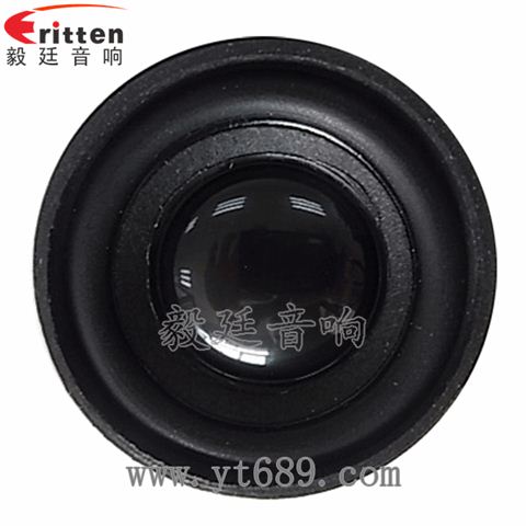 40mm多媒體全頻喇叭 40mm多媒體全頻喇叭