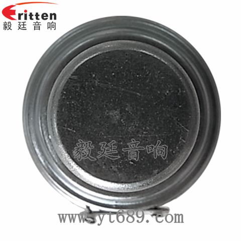 40mm多媒體全頻喇叭 40mm多媒體全頻喇叭