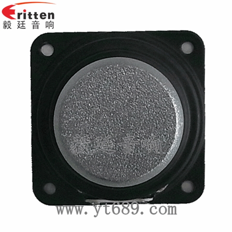45mm4歐8w喇叭--喇叭廠家