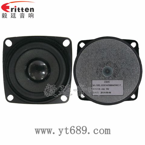 53mm16芯5W全頻喇叭 53mm16芯5W全頻喇叭