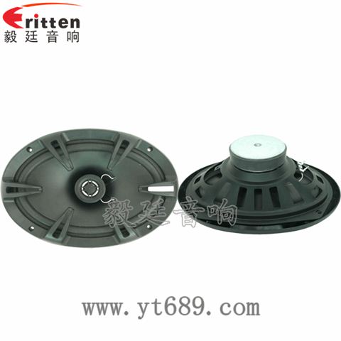 25芯25瓦汽車音響全頻喇叭 25芯25瓦汽車音響全頻喇叭