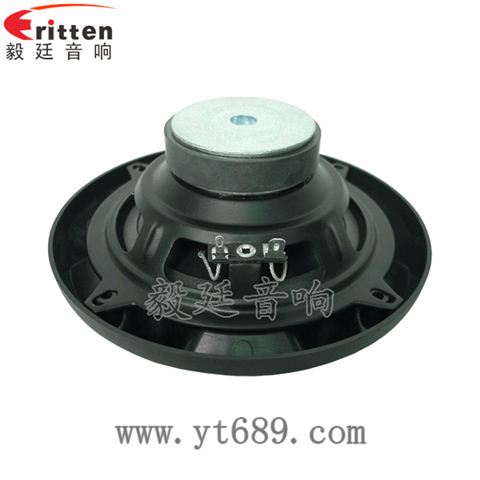 汽車喇叭--專業喇叭生產廠家