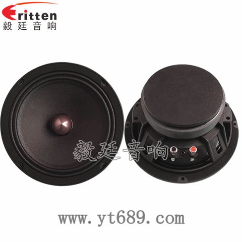 8寸60W中低音喇叭