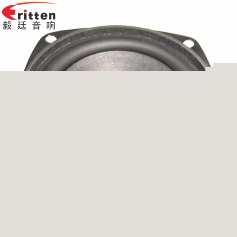 78mm20W雙磁重低音喇叭 78mm20W雙磁重低音喇叭