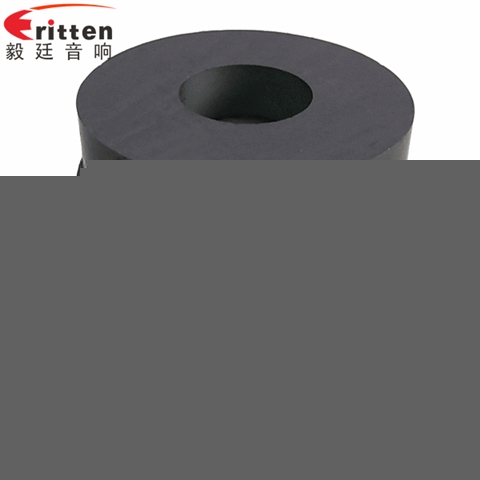 78mm20W雙磁重低音喇叭