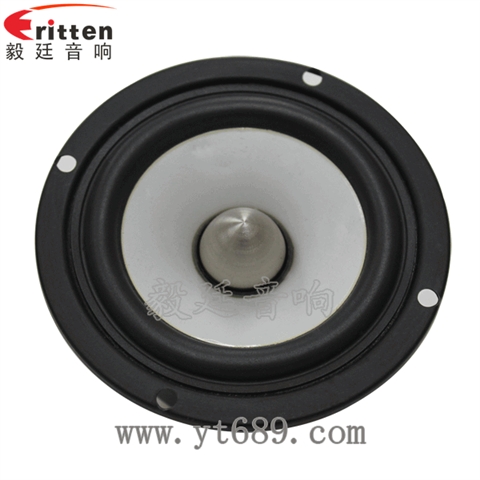 3.5寸10瓦4Ω全頻喇叭 3.5寸10瓦4Ω全頻喇叭