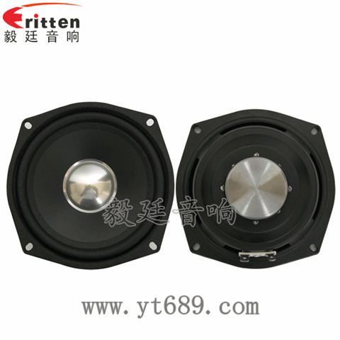 8歐20W全頻多媒體音箱喇叭 8歐20W全頻多媒體音箱喇叭