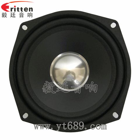 8歐20W全頻多媒體音箱喇叭 8歐20W全頻多媒體音箱喇叭