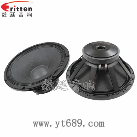 15寸75芯重低音舞臺喇叭