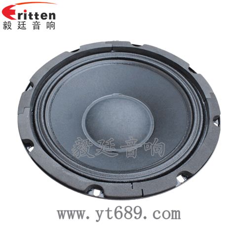8寸低音舞臺(tái)音箱喇叭