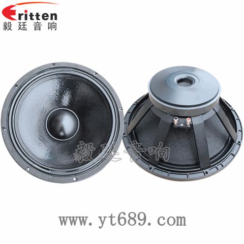 18寸專業(yè)舞臺(tái)音箱喇叭 18寸專業(yè)舞臺(tái)音箱喇叭
