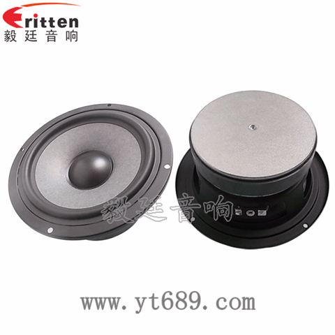 5.25寸汽車(chē)音響喇叭廠家 5.25寸汽車(chē)音響喇叭廠家