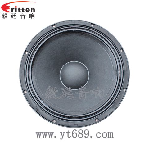 18寸喇叭定制-喇叭生產廠家