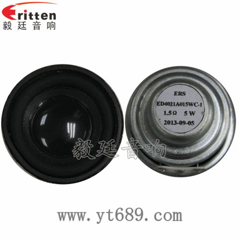 40mm16芯5W全頻喇叭