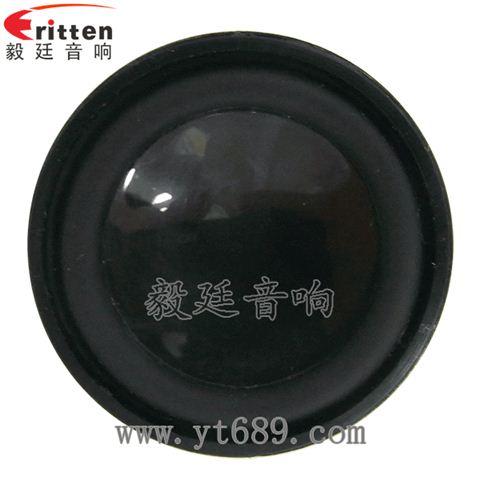 40mm16芯全頻喇叭 40mm16芯全頻喇叭