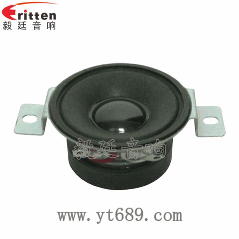 42mm4歐10瓦小喇叭 42mm4歐10瓦小喇叭