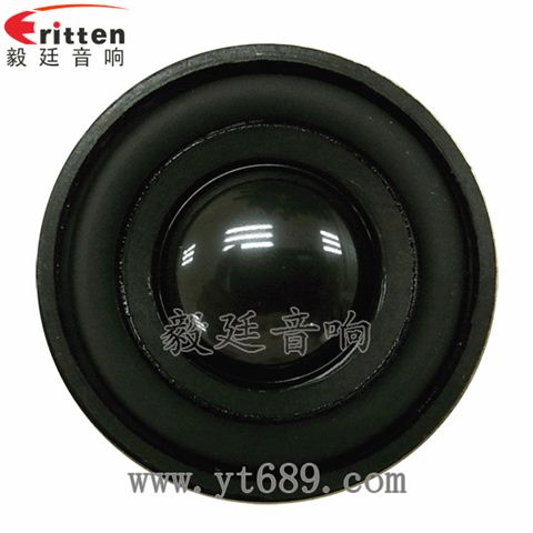 40mm2歐5瓦小喇叭 40mm2歐5瓦小喇叭