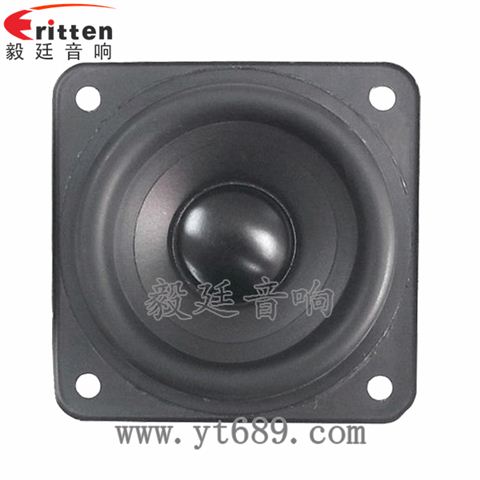 79*79mm25芯25W全頻喇叭 79*79mm25芯25W全頻喇叭