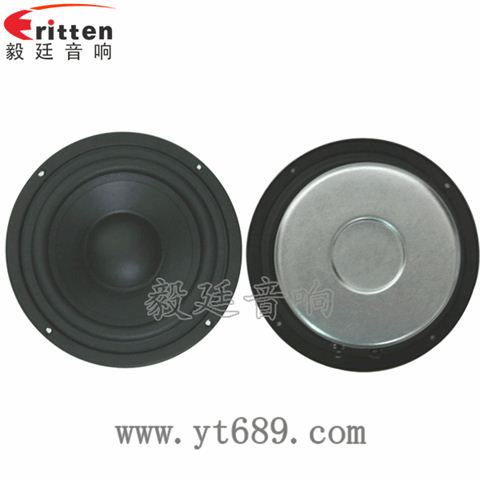 115mm20W雙磁防磁中低音喇叭 115mm20W雙磁防磁中低音喇叭