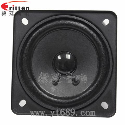 83mm3寸10w全頻喇叭 83mm3寸10w全頻喇叭