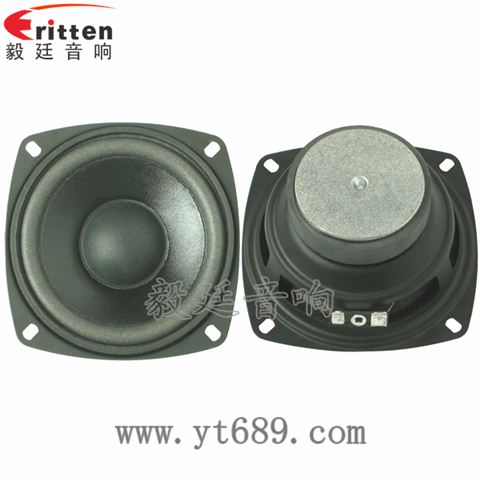 105mm12W中低音喇叭 105mm12W中低音喇叭