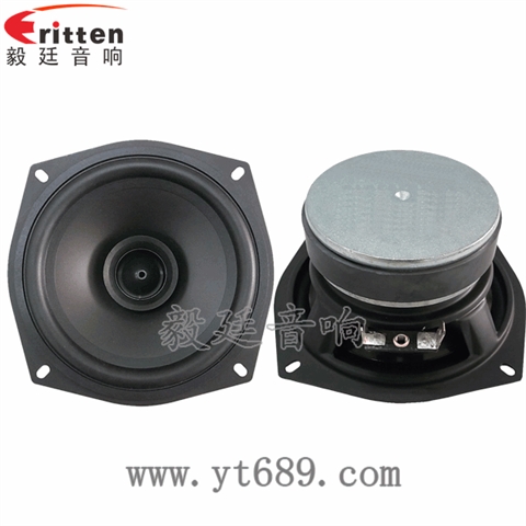 4歐30W全頻多媒體音箱喇叭 4歐30W全頻多媒體音箱喇叭