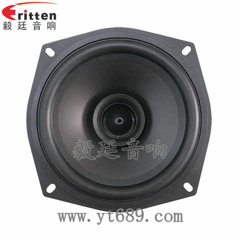 4歐30W全頻多媒體音箱喇叭 4歐30W全頻多媒體音箱喇叭