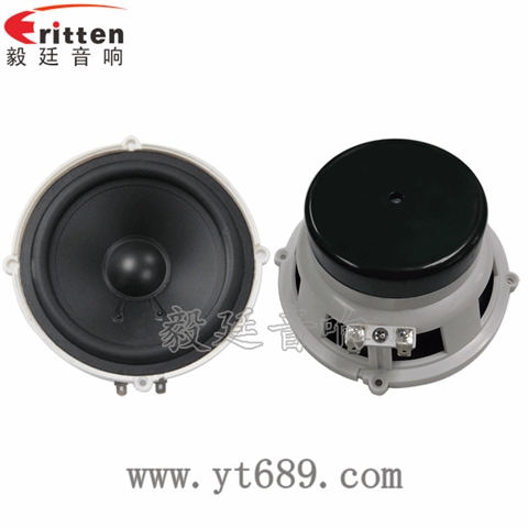 5寸4歐35瓦多媒體喇叭 5寸4歐35瓦多媒體喇叭
