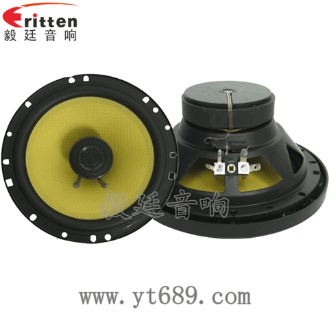6.5寸30w同軸喇叭生產(chǎn)廠家