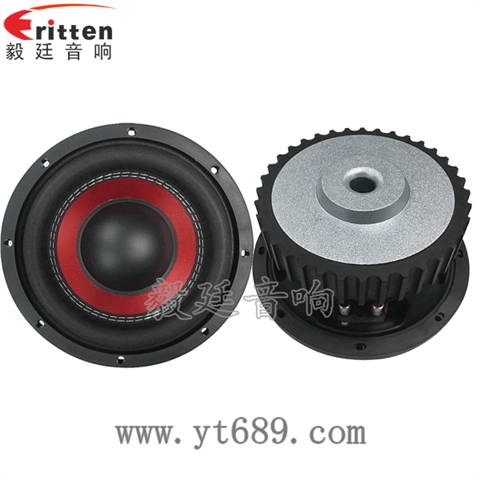 8寸150W汽車音響重低音喇叭 8寸150W汽車音響重低音喇叭