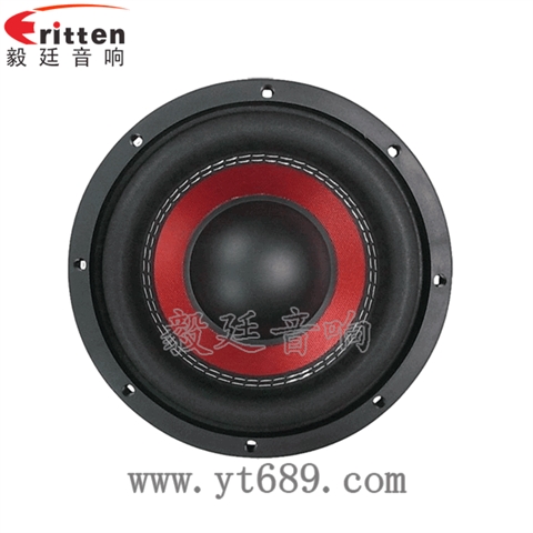 8寸150W汽車音響重低音喇叭 8寸150W汽車音響重低音喇叭
