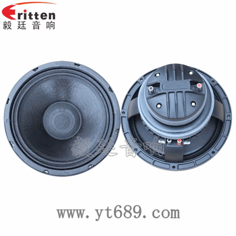 10寸150瓦舞臺音箱全頻喇叭
