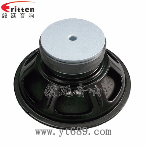 15寸250瓦汽車音響重低音喇叭