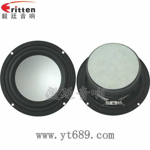 5.25寸25芯25W中低音喇叭 5.25寸25芯25W中低音喇叭