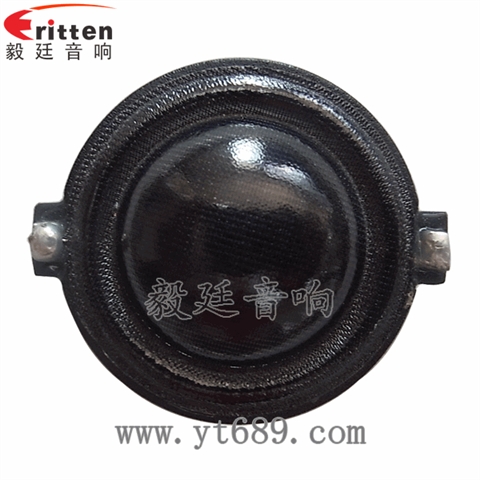 30mm15w高音喇叭 30mm15w高音喇叭