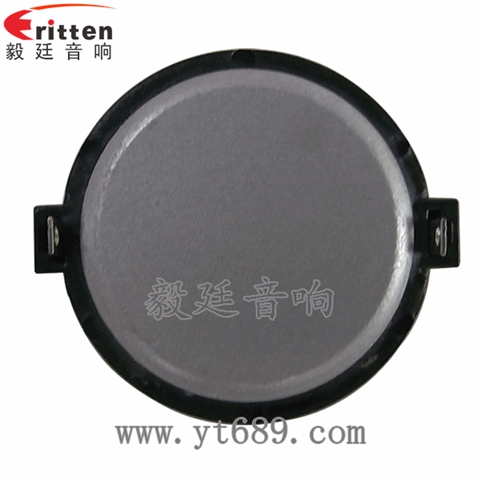 30mm15w高音喇叭