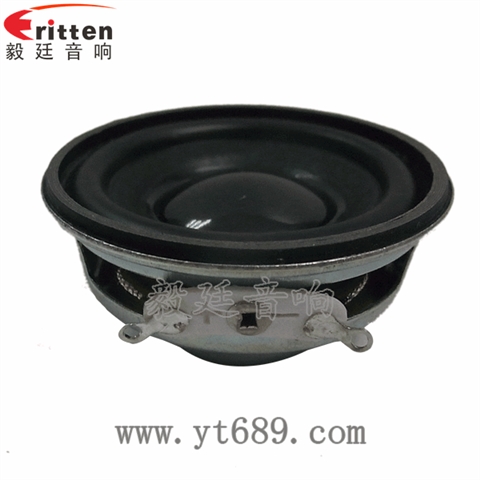 40mm3W4Ω喇叭 40mm3W4Ω喇叭