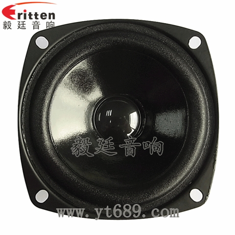 78mm5W藍牙多媒體音箱喇叭