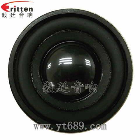 40mm5W喇叭，1.5寸喇叭