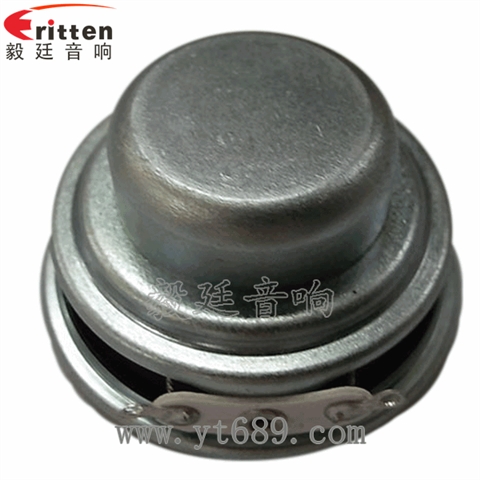 40mm5W喇叭，1.5寸喇叭