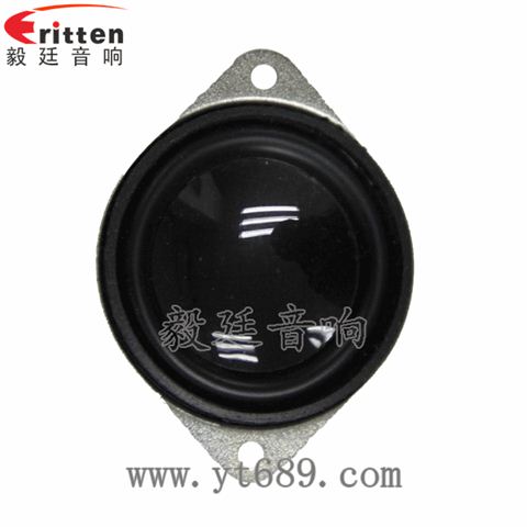 40mm16芯3W全頻喇叭 40mm16芯3W全頻喇叭