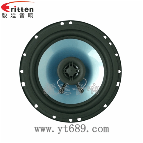 6.5寸30W汽車音響同軸全頻喇叭