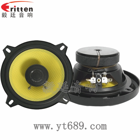 5.25寸20瓦全頻同軸汽車喇叭 5.25寸20瓦全頻同軸汽車喇叭