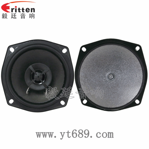 5寸25芯30瓦全頻同軸喇叭