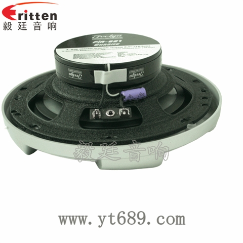 6.5寸30瓦汽車音響全頻喇叭